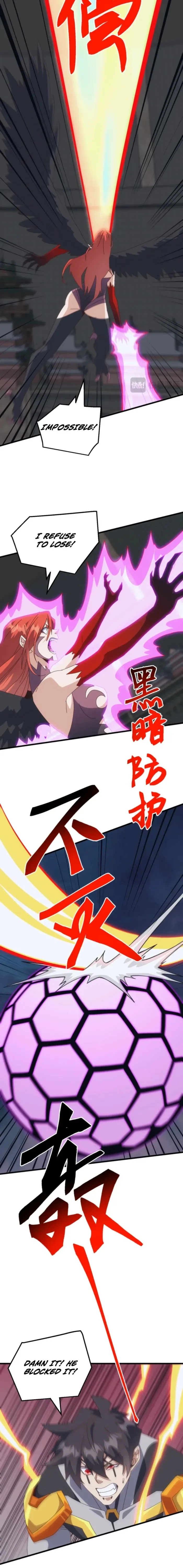 Domestication of Divine Beasts at the Beginning Chapter 72 page 12 - 