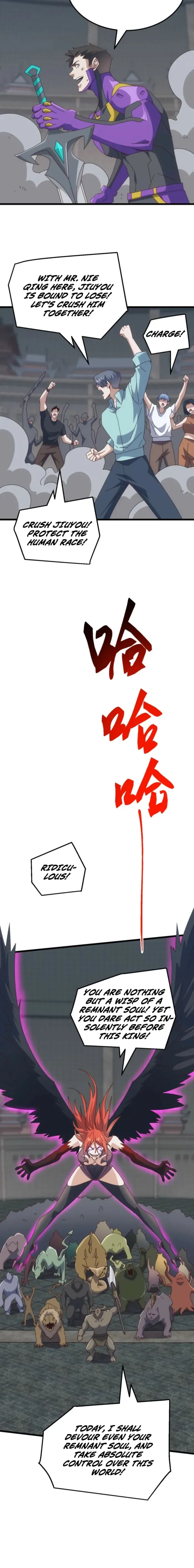 Domestication of Divine Beasts at the Beginning Chapter 72 page 4 - 