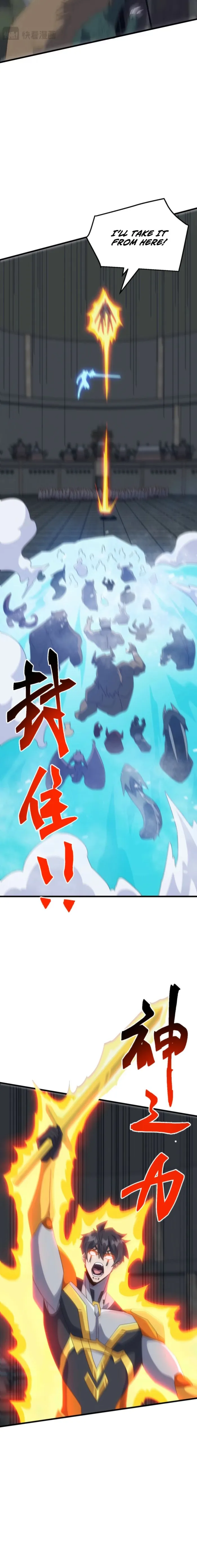 Domestication of Divine Beasts at the Beginning Chapter 72 page 6 - 
