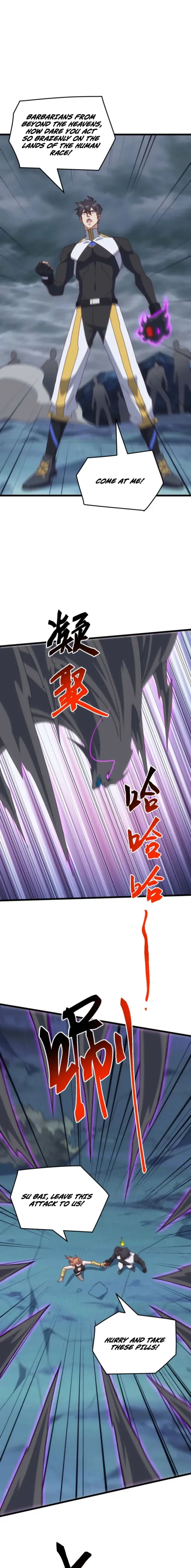 Domestication of Divine Beasts at the Beginning Chapter 74 page 11 - 