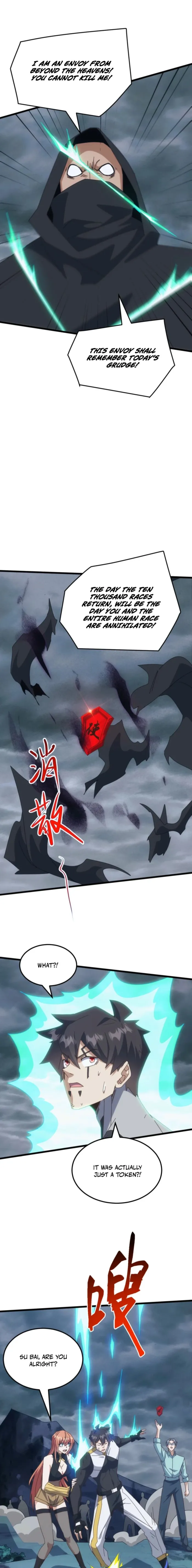 Domestication of Divine Beasts at the Beginning Chapter 74 page 5 - 
