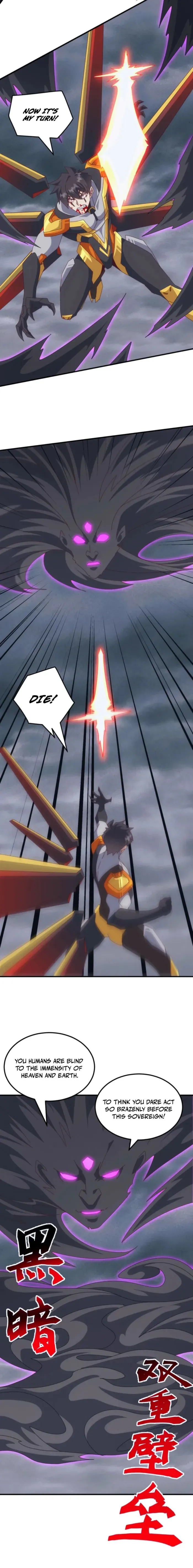 Domestication of Divine Beasts at the Beginning Chapter 75 page 2 - 