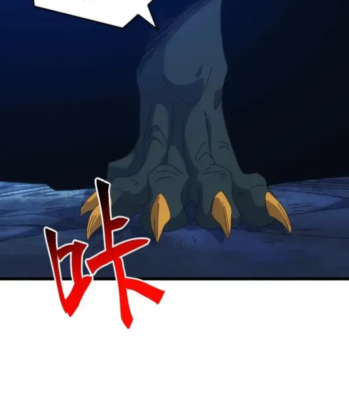 Domestication of Divine Beasts at the Beginning Chapter 76 page 32 - 