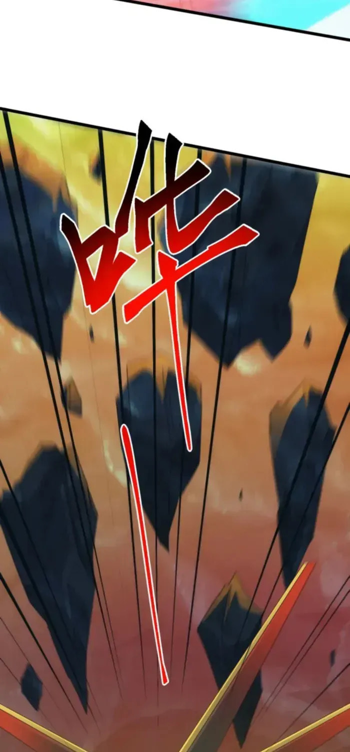 Domestication of Divine Beasts at the Beginning Chapter 77 page 14 - 
