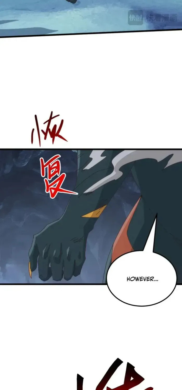 Domestication of Divine Beasts at the Beginning Chapter 77 page 19 - 
