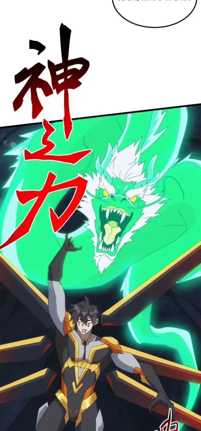 Domestication of Divine Beasts at the Beginning Chapter 77 page 3 - 