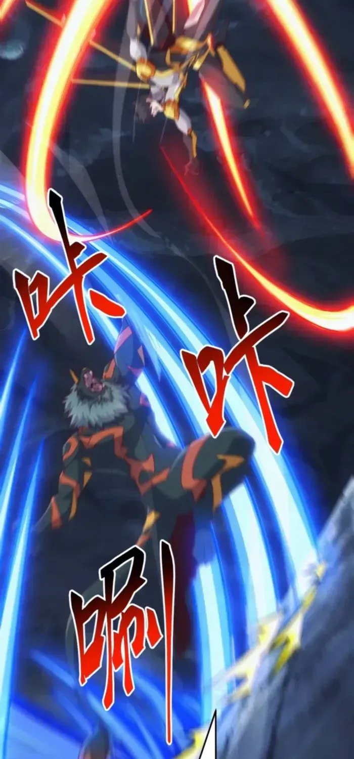 Domestication of Divine Beasts at the Beginning Chapter 77 page 32 - 