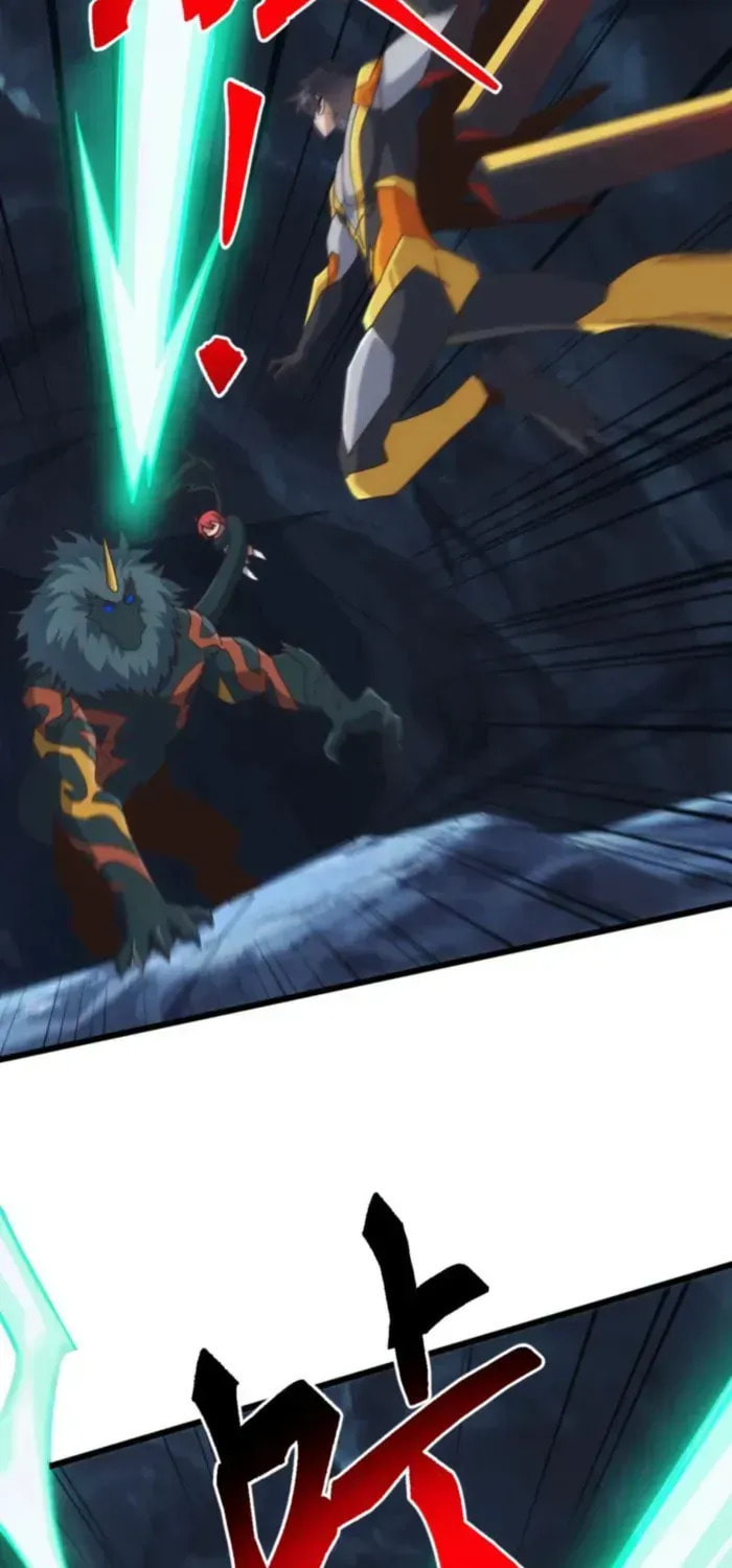Domestication of Divine Beasts at the Beginning Chapter 77 page 5 - 
