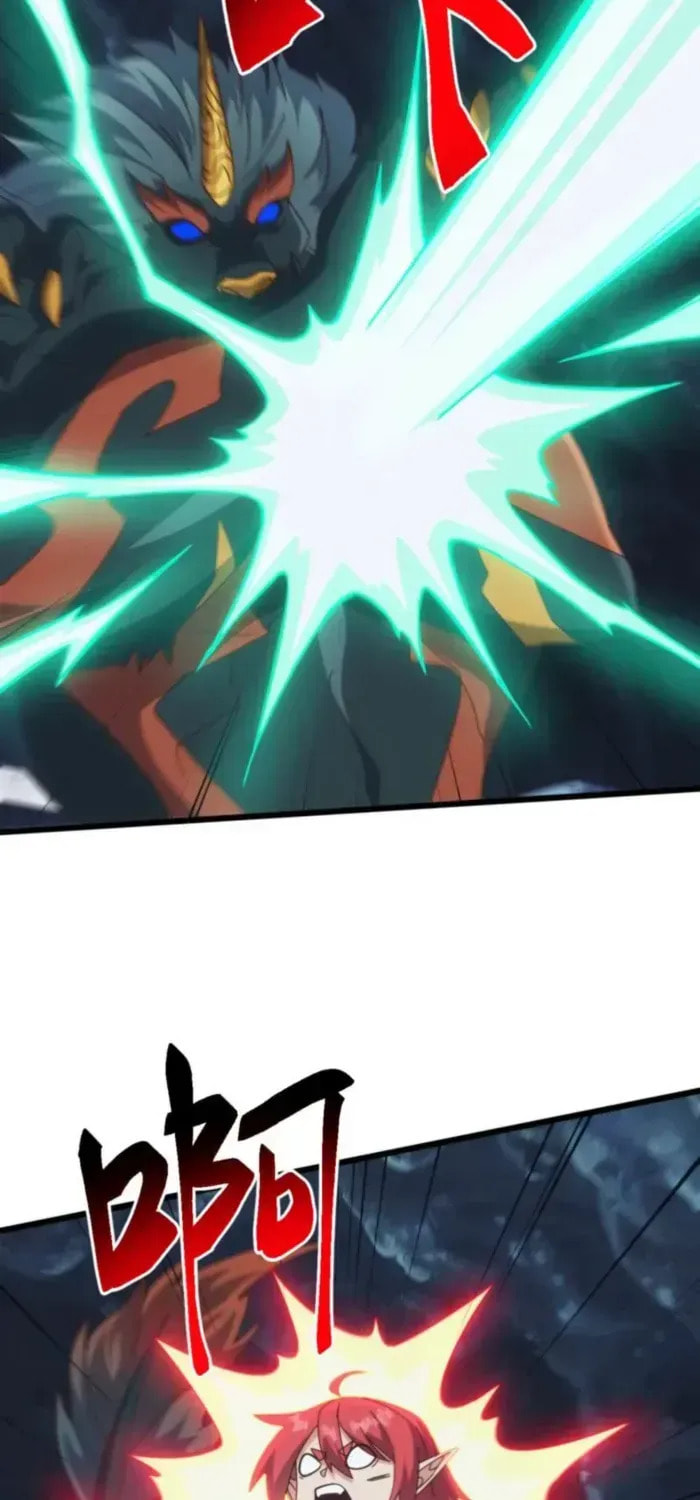 Domestication of Divine Beasts at the Beginning Chapter 77 page 6 - 