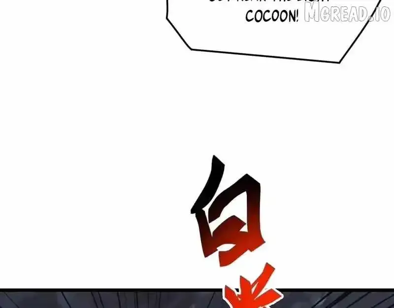 Domestication of Divine Beasts at the Beginning Chapter 78 page 103 - 