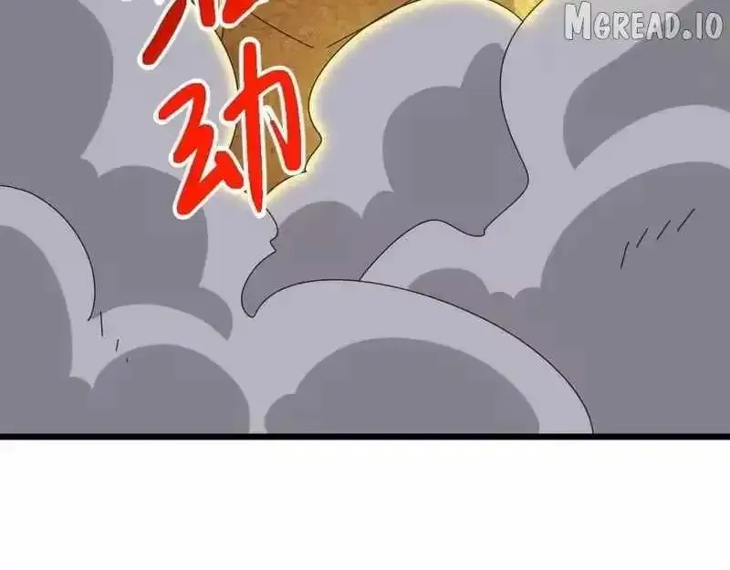 Domestication of Divine Beasts at the Beginning Chapter 78 page 14 - 
