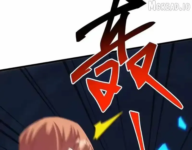 Domestication of Divine Beasts at the Beginning Chapter 78 page 70 - 
