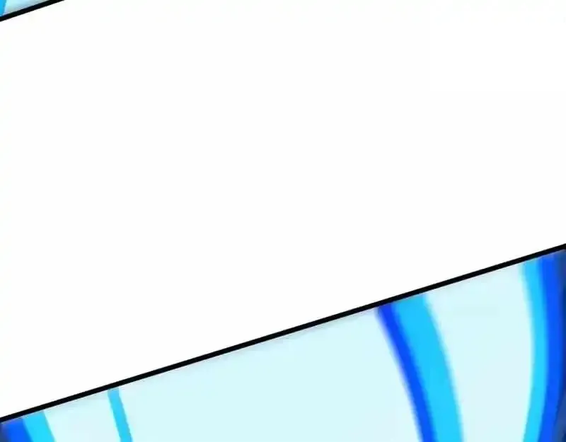 Domestication of Divine Beasts at the Beginning Chapter 78 page 81 - 