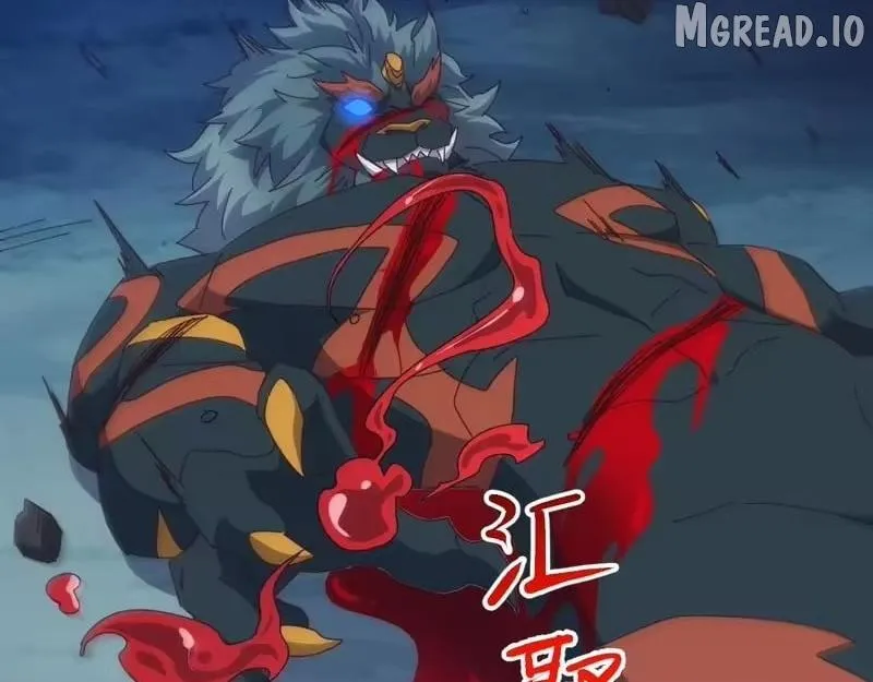 Domestication of Divine Beasts at the Beginning Chapter 79 page 107 - 