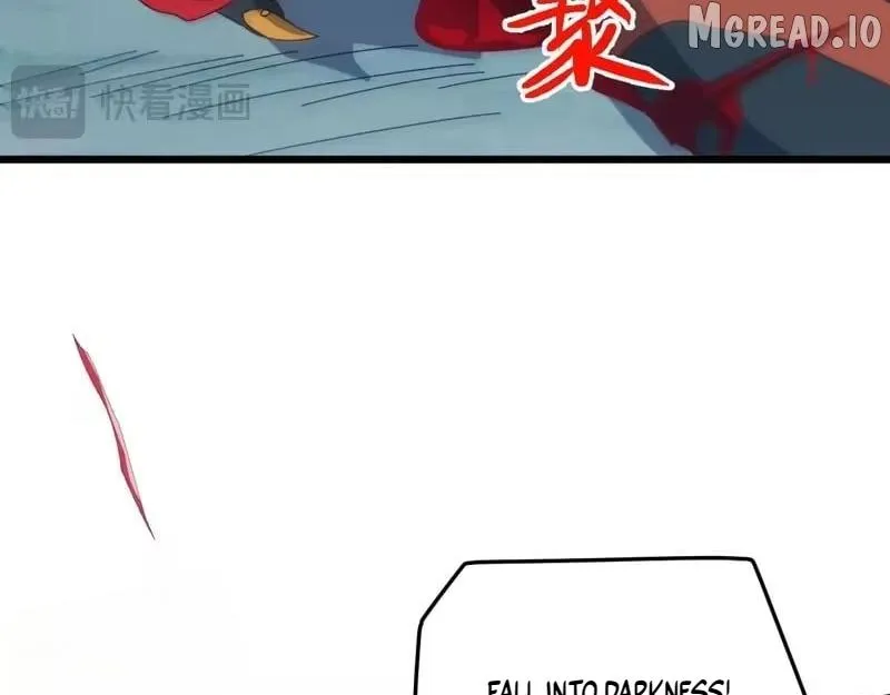 Domestication of Divine Beasts at the Beginning Chapter 79 page 108 - 