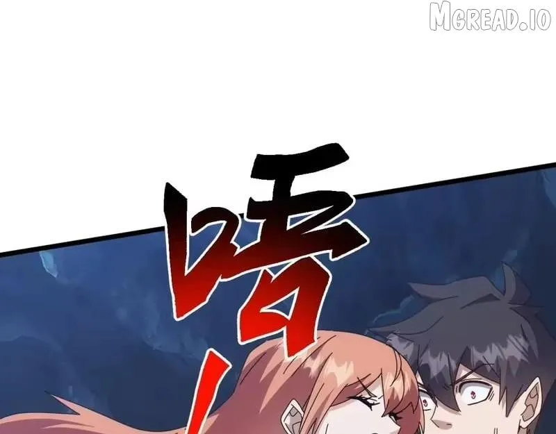Domestication of Divine Beasts at the Beginning Chapter 79 page 111 - 