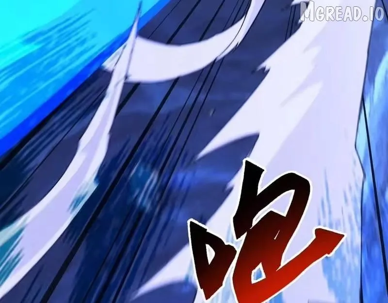 Domestication of Divine Beasts at the Beginning Chapter 79 page 49 - 
