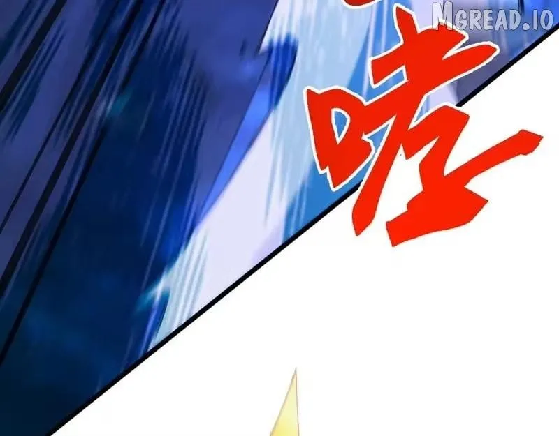 Domestication of Divine Beasts at the Beginning Chapter 79 page 50 - 