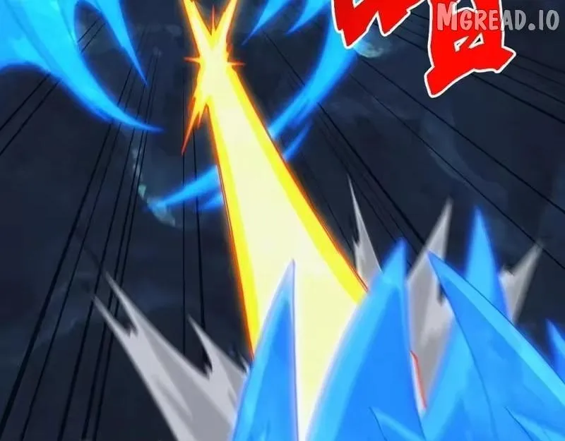 Domestication of Divine Beasts at the Beginning Chapter 79 page 63 - 