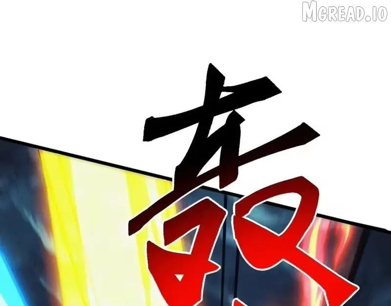 Domestication of Divine Beasts at the Beginning Chapter 79 page 68 - 