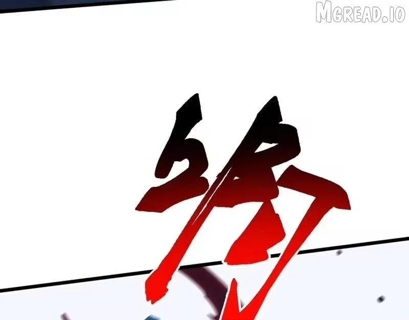 Domestication of Divine Beasts at the Beginning Chapter 79 page 71 - 
