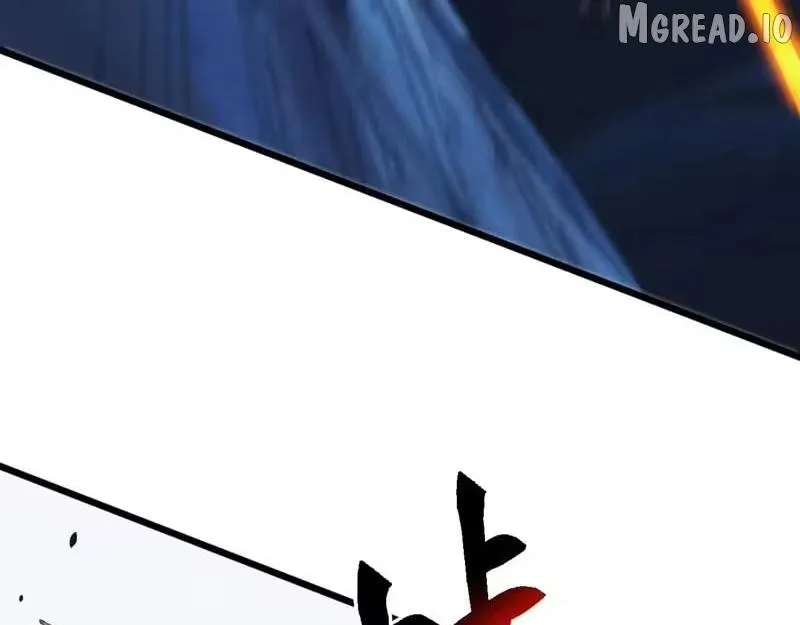 Domestication of Divine Beasts at the Beginning Chapter 79 page 81 - 