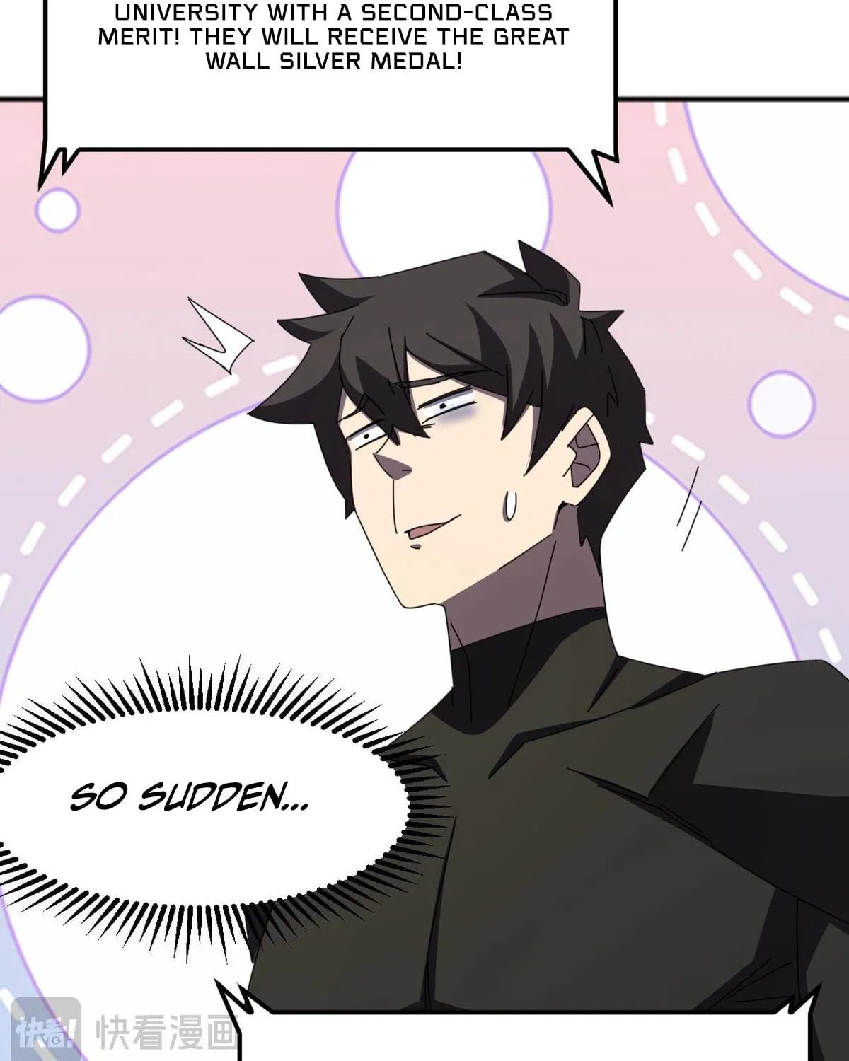 Domestication of Divine Beasts at the Beginning Chapter 8 page 29 - 