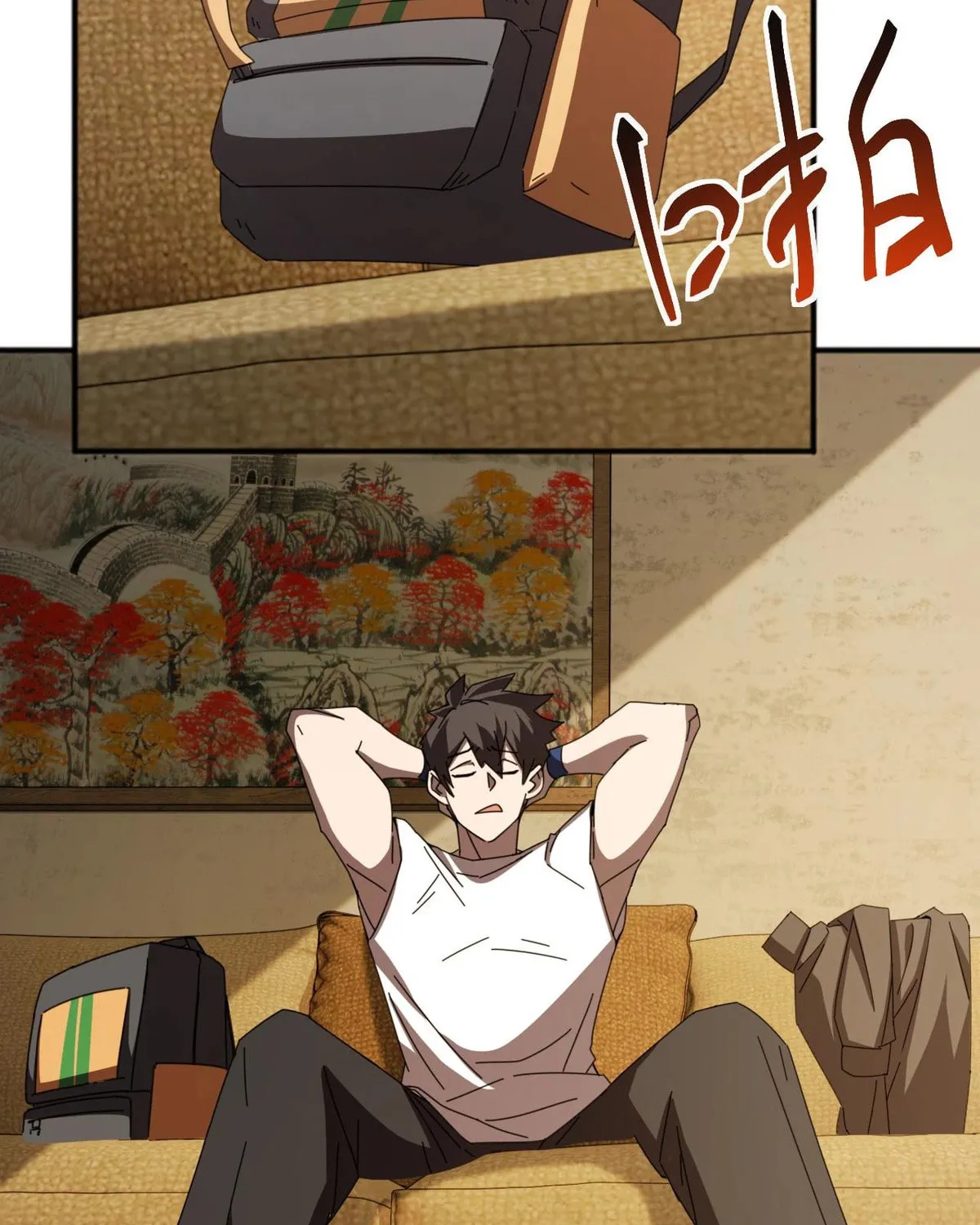 Domestication of Divine Beasts at the Beginning Chapter 8 page 59 - 