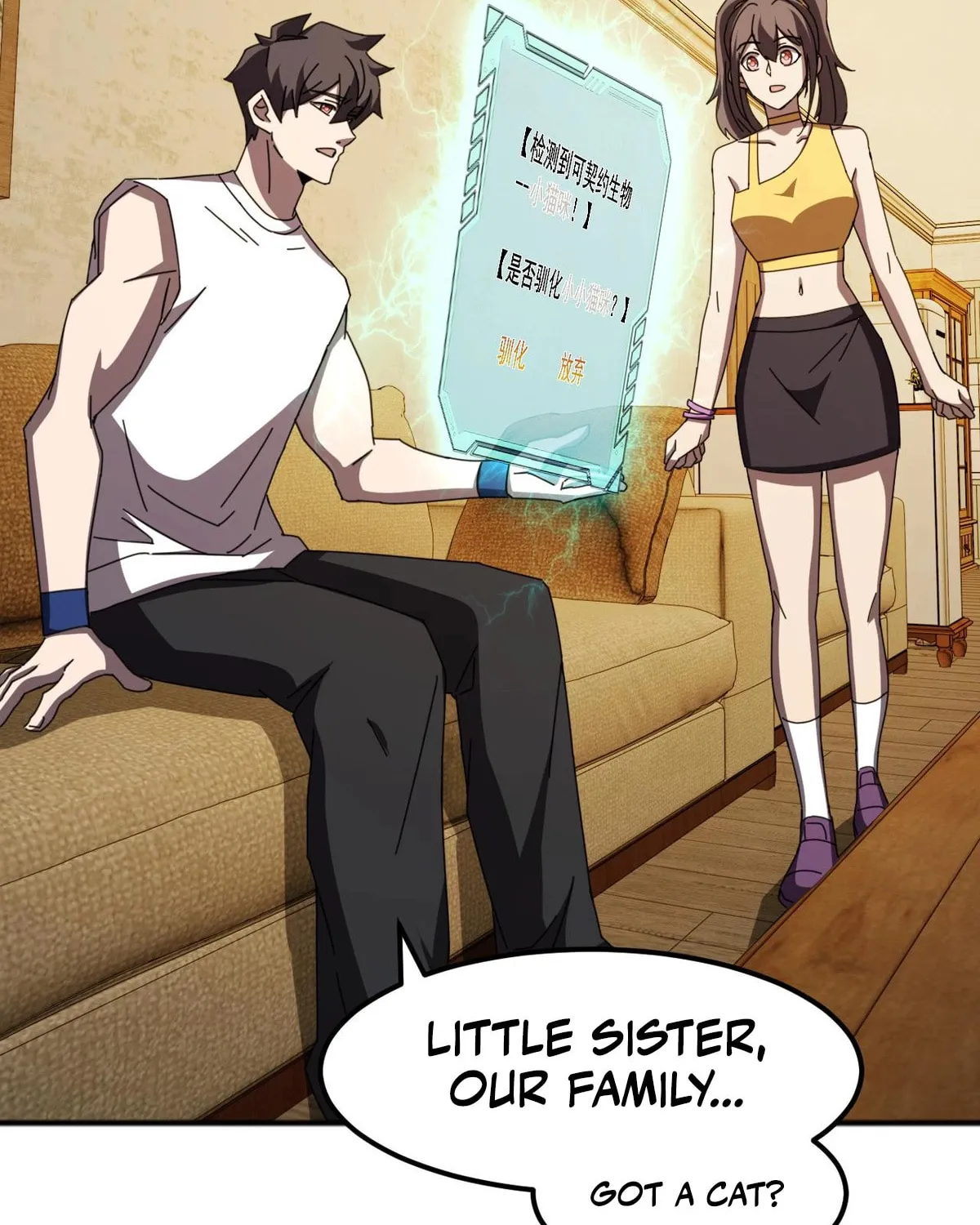Domestication of Divine Beasts at the Beginning Chapter 8 page 65 - 