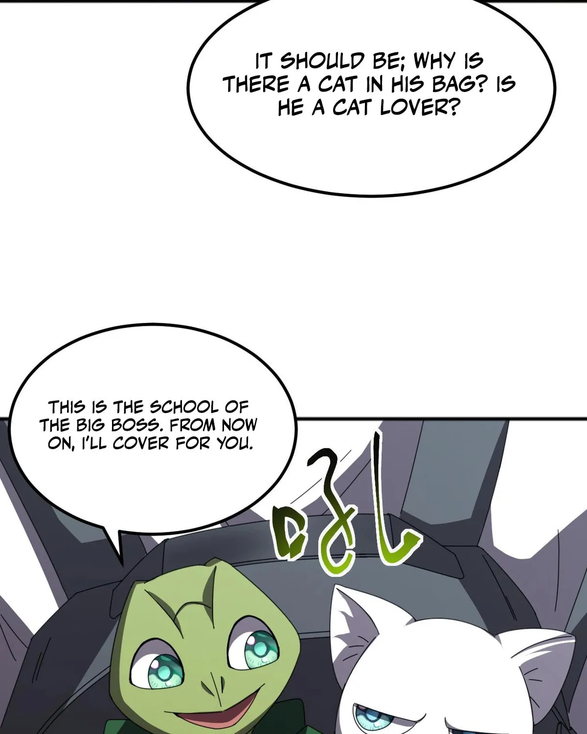 Domestication of Divine Beasts at the Beginning Chapter 8 page 86 - 