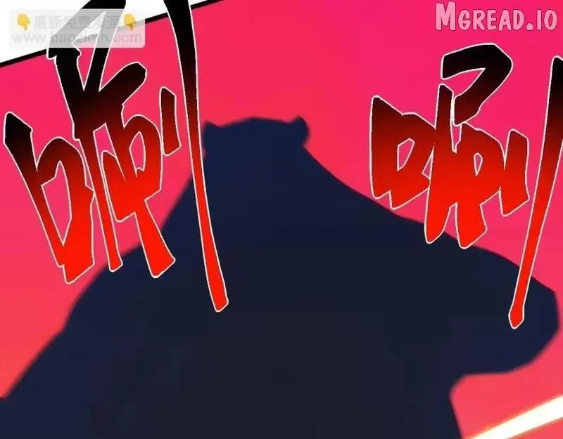 Domestication of Divine Beasts at the Beginning Chapter 80 page 126 - 