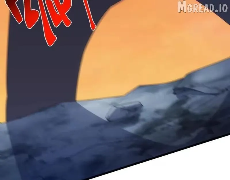 Domestication of Divine Beasts at the Beginning Chapter 80 page 128 - 