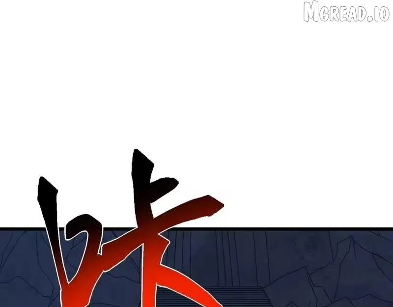 Domestication of Divine Beasts at the Beginning Chapter 80 page 68 - 