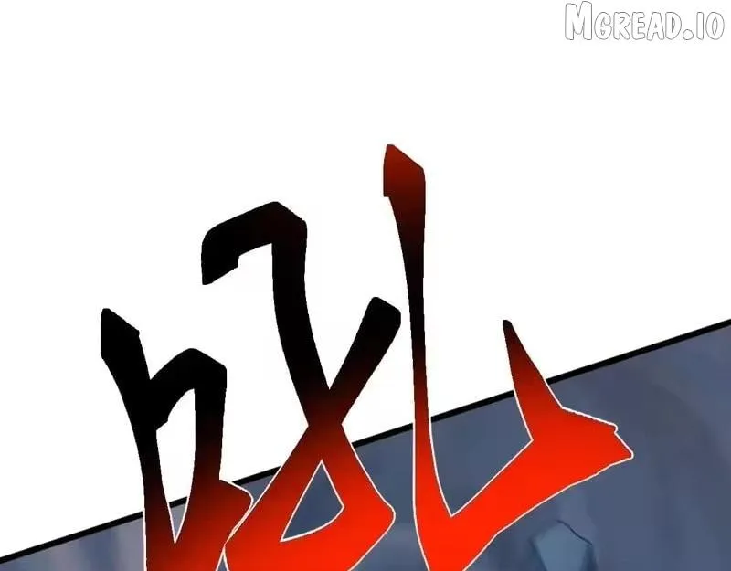 Domestication of Divine Beasts at the Beginning Chapter 80 page 73 - 