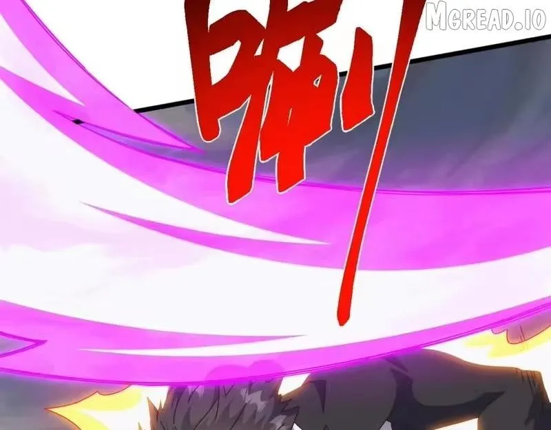 Domestication of Divine Beasts at the Beginning Chapter 80 page 85 - 
