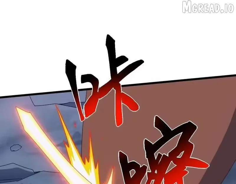 Domestication of Divine Beasts at the Beginning Chapter 80 page 92 - 