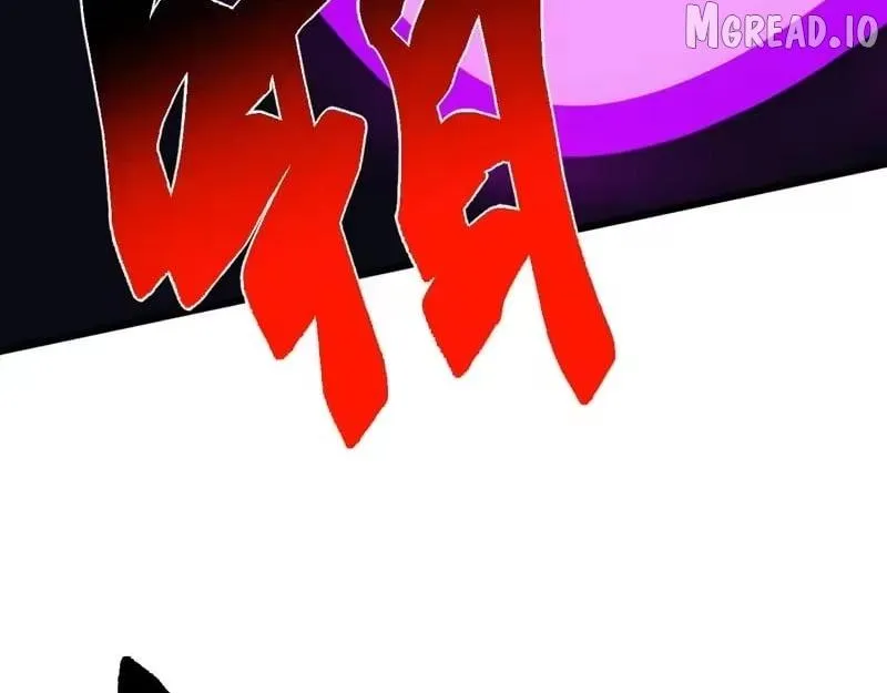 Domestication of Divine Beasts at the Beginning Chapter 80 page 96 - 