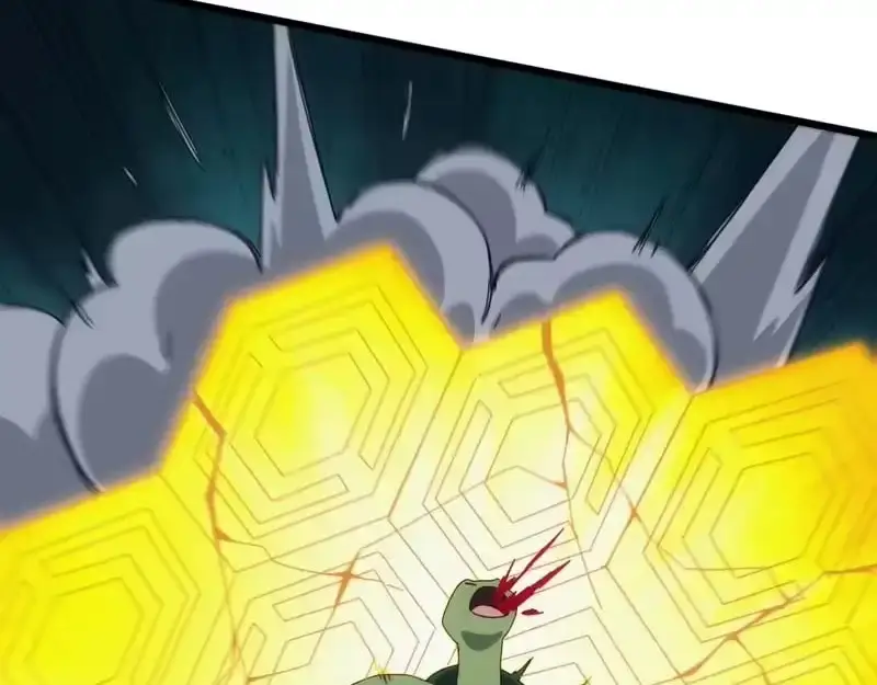 Domestication of Divine Beasts at the Beginning Chapter 81 page 103 - 