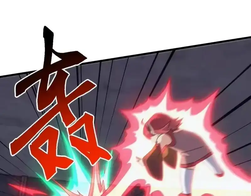 Domestication of Divine Beasts at the Beginning Chapter 81 page 133 - 