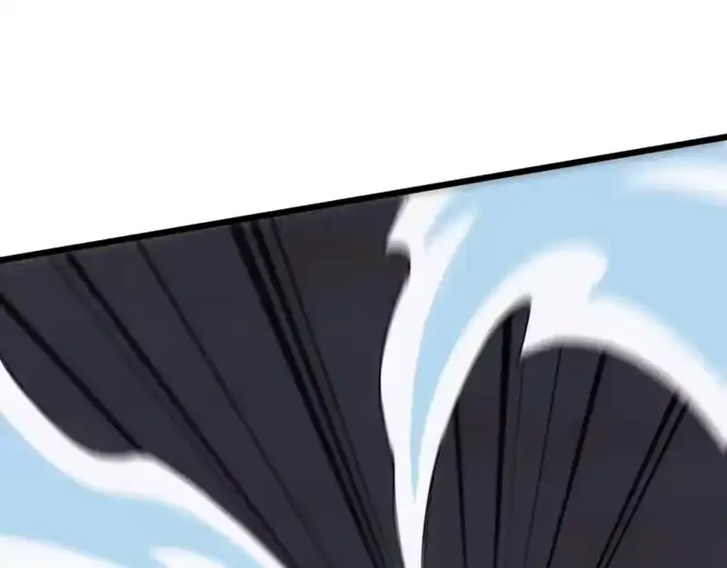 Domestication of Divine Beasts at the Beginning Chapter 81 page 143 - 