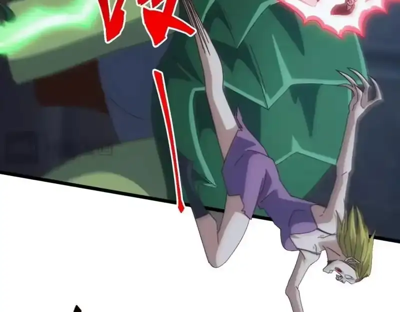 Domestication of Divine Beasts at the Beginning Chapter 81 page 44 - 