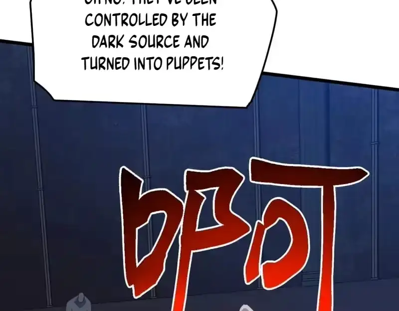 Domestication of Divine Beasts at the Beginning Chapter 81 page 9 - 