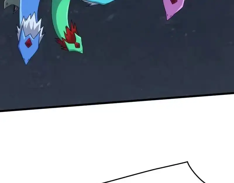 Domestication of Divine Beasts at the Beginning Chapter 82 page 11 - 