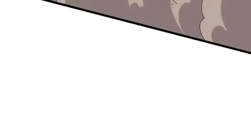 Domestication of Divine Beasts at the Beginning Chapter 82 page 111 - 