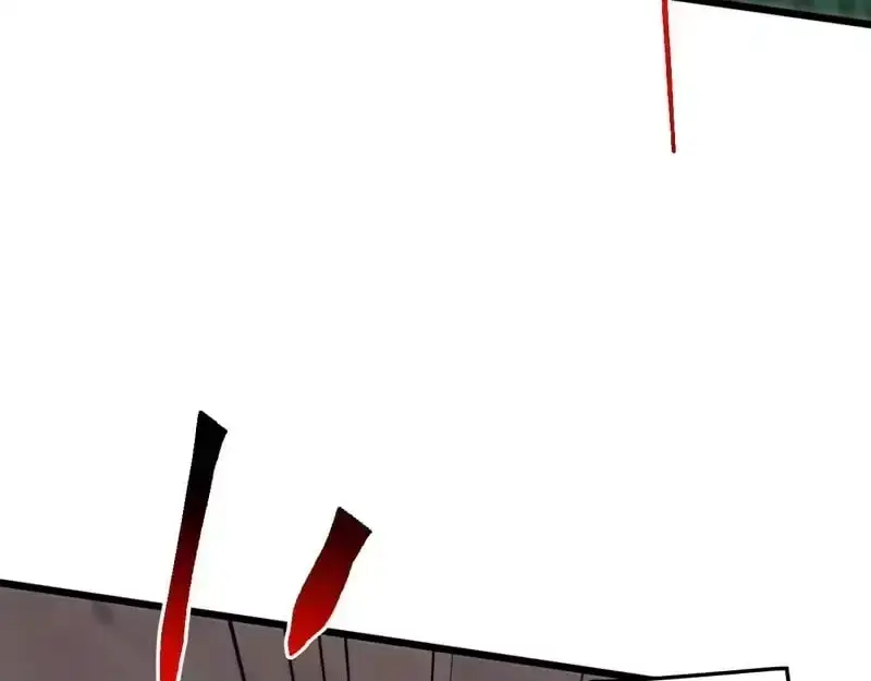 Domestication of Divine Beasts at the Beginning Chapter 82 page 118 - 