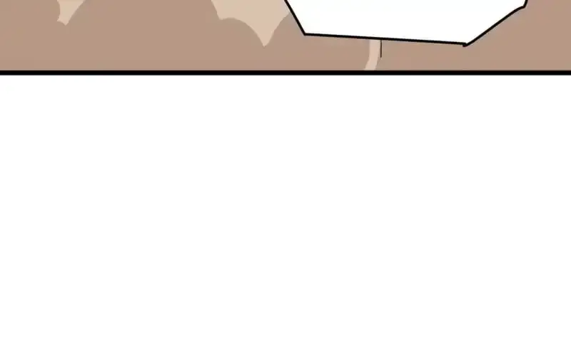 Domestication of Divine Beasts at the Beginning Chapter 82 page 143 - 