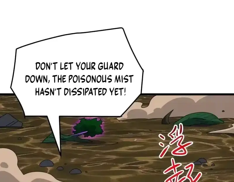 Domestication of Divine Beasts at the Beginning Chapter 82 page 144 - 