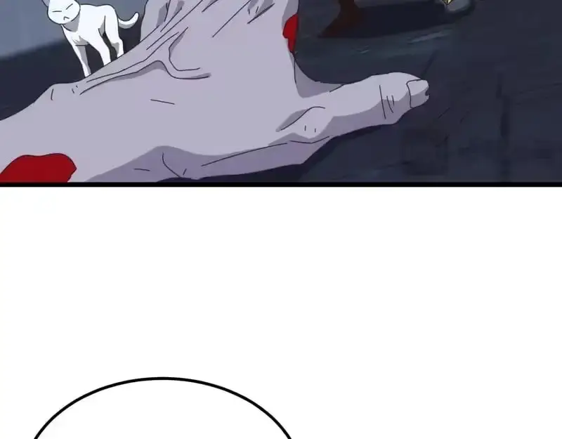 Domestication of Divine Beasts at the Beginning Chapter 82 page 29 - 