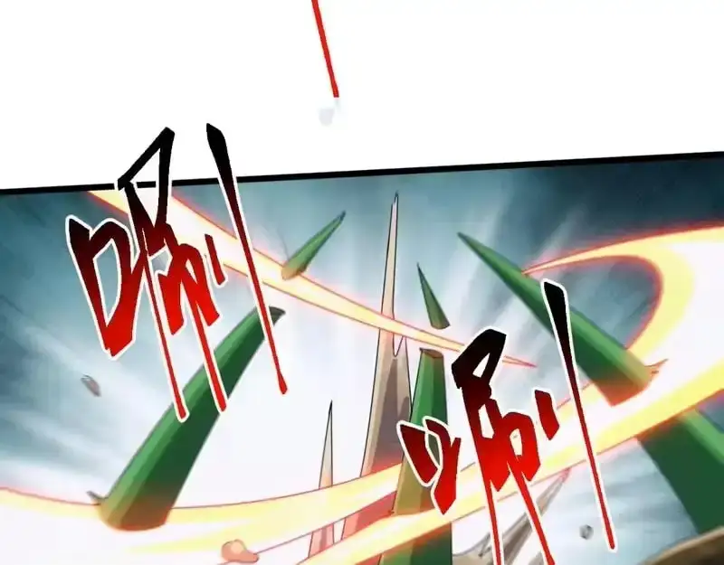 Domestication of Divine Beasts at the Beginning Chapter 82 page 53 - 
