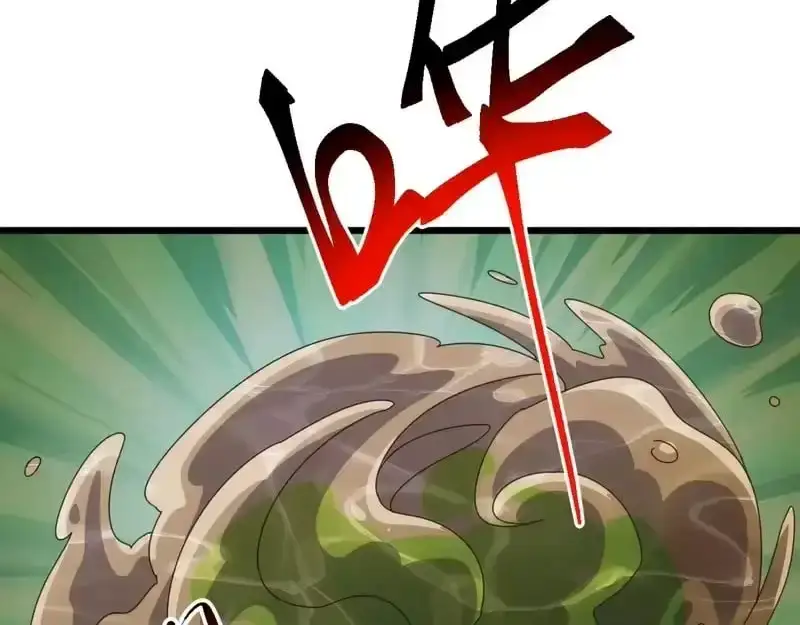 Domestication of Divine Beasts at the Beginning Chapter 82 page 58 - 